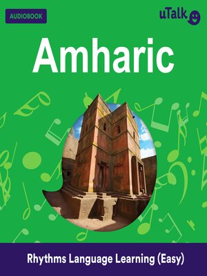 cover image of uTalk Amharic